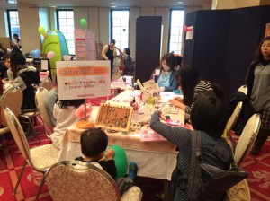 地域、イベント、